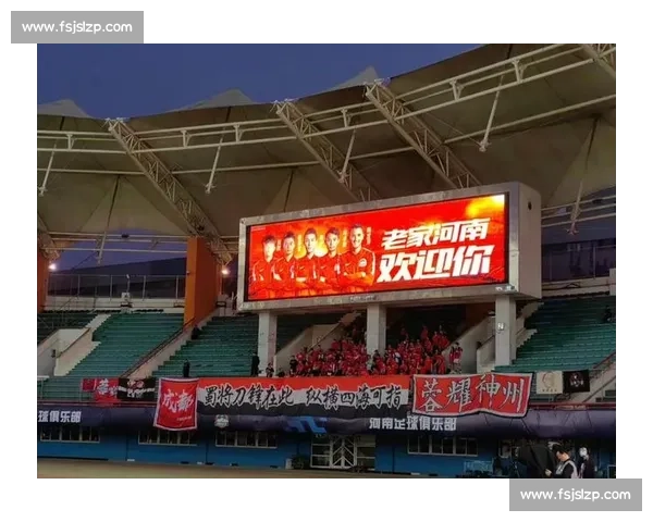 成都蓉城严斥球迷恶意涂鸦 承诺依规重罚维护赛事文明